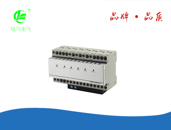 智能照明控制模塊4路
