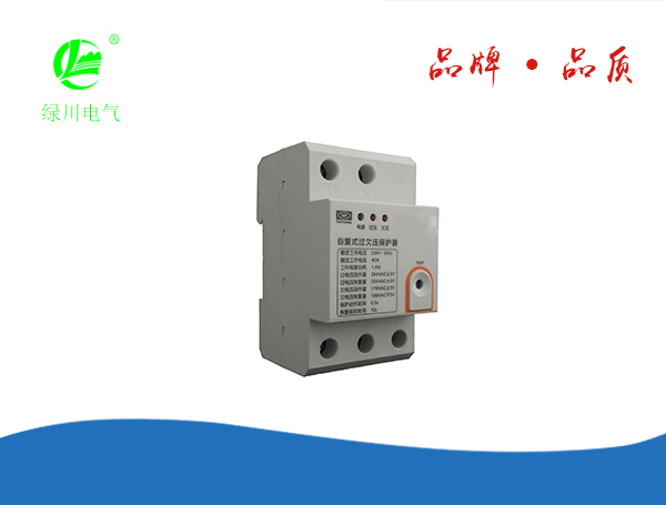 tps220自復(fù)式過欠電壓保護(hù)器